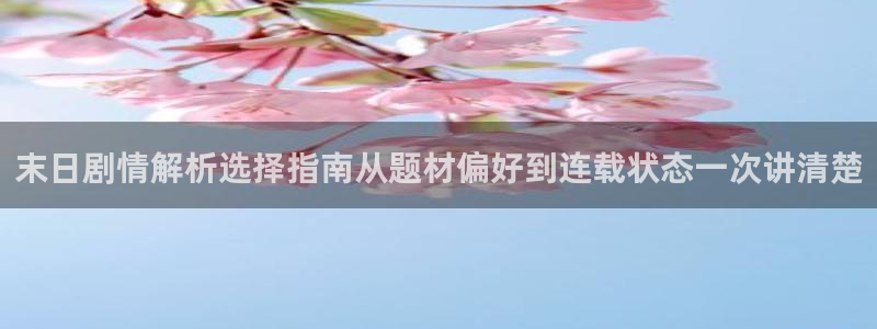 51漫画每日漫画更新