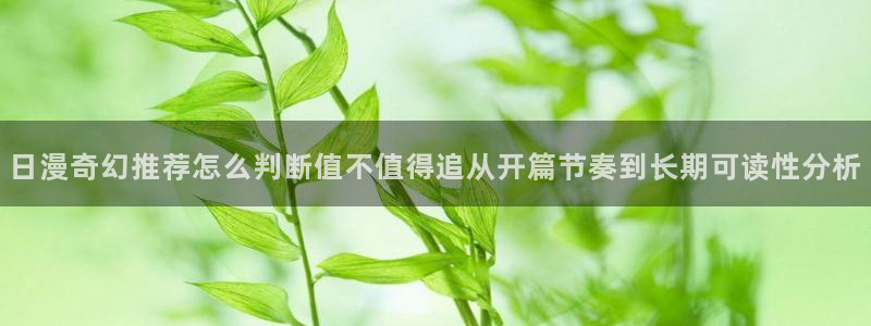 51漫画在线阅读