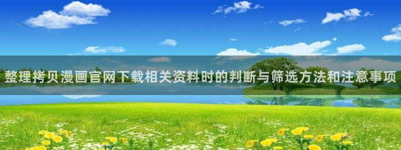 51漫画漫画新作