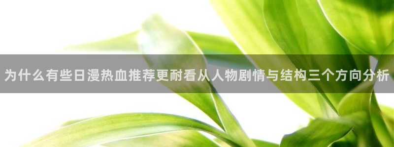 51漫画漫画网站导航